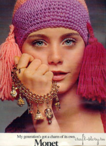 1970 knit hat