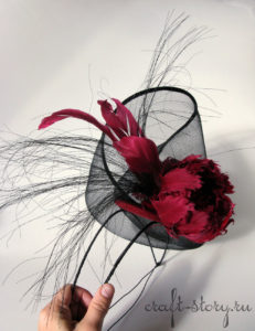 fascinator