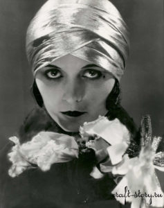photo turban 1920