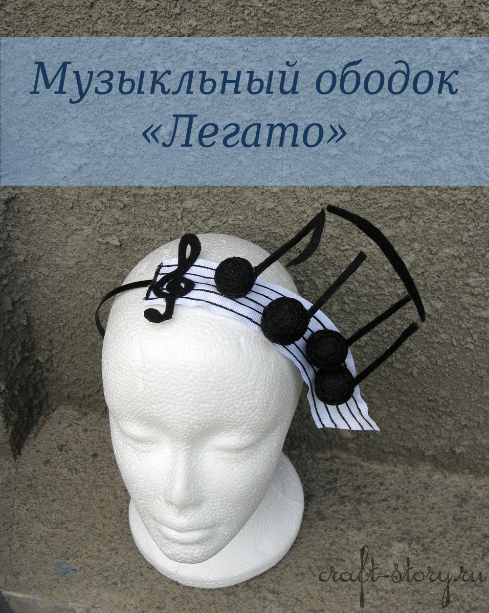 Ободок (fascinator) для тематических вечеринок и фотосессий