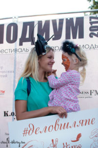 Mom and daughter in hats